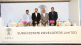 Suraj Estate Developers Ltd's IPO to open on Monday, December 18, 2023, sets price band at Rs. 340 to Rs. 360 per Equity Share